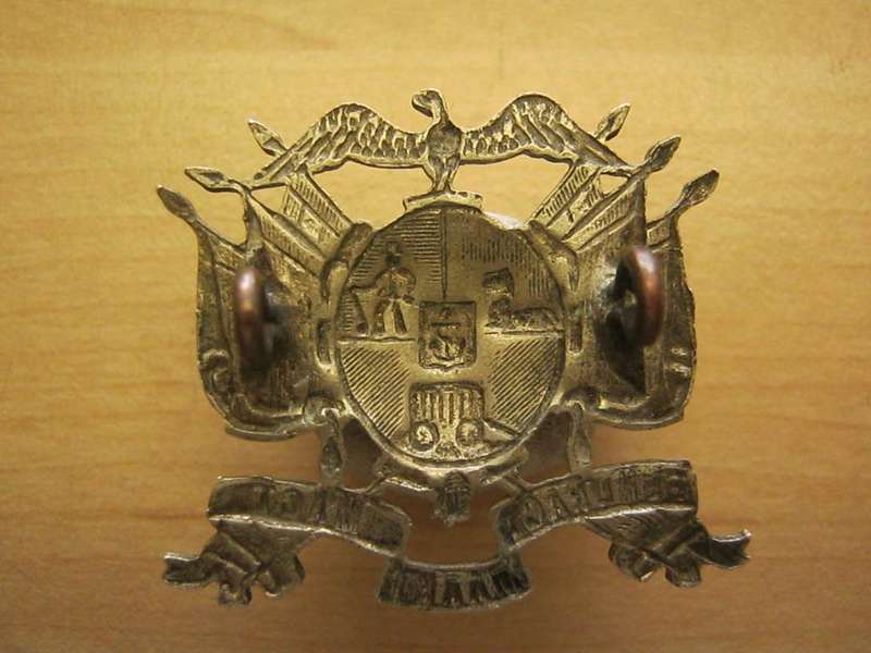 1874-1901 Transvaal Republic Staats Artillerie cap badge.